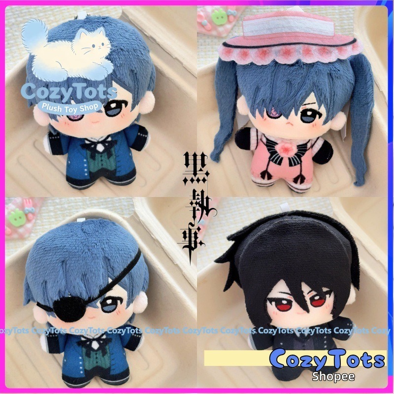 10 ซม.Black Butler Ciel ตุ๊กตาตุ๊กตา Mini Sebastian Michaelis Ciel พิมพ์ยัดไส้กระเป๋าเป้สะพายหลังของเล่นแฟนรวบรวมของขวัญที่ดีสําหรับเด็ก
