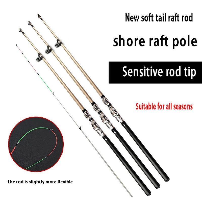 ไฟเบอร์กลาส Shore Casting Raft Rod ยาว 1.3 - 2.1 เมตร เครื่องมือตกปลารุ่นใหม่สำหรับการพายเรือเล่น
