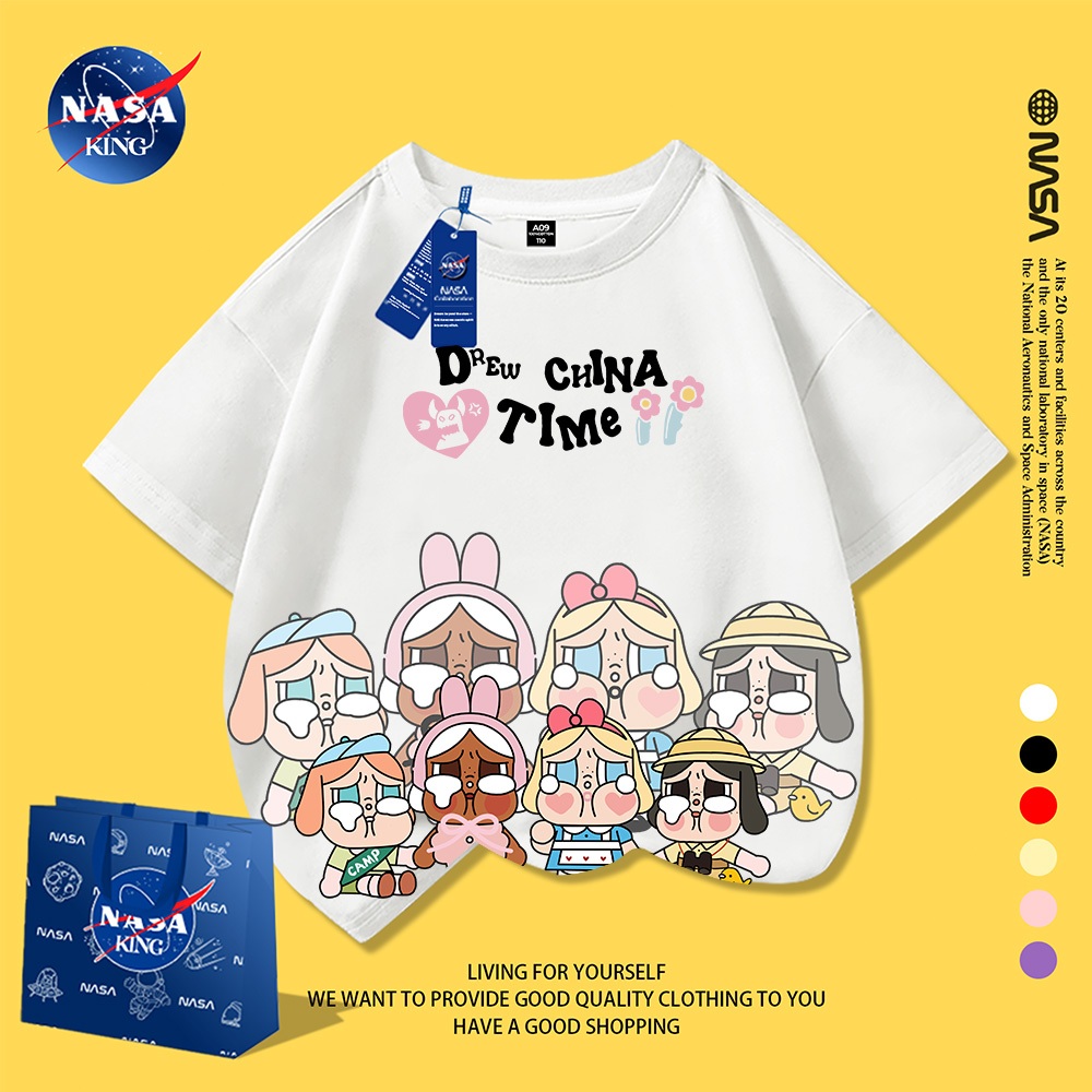 【ส่งจากกรุงเทพ】NASA เสื้อยืดเด็กแขนสั้น ผ้าฝ้าย ลายการ์ตูน CRYBABY นุ่มสบาย เหมาะสำหรับเด็กอายุ 1-13 ปี