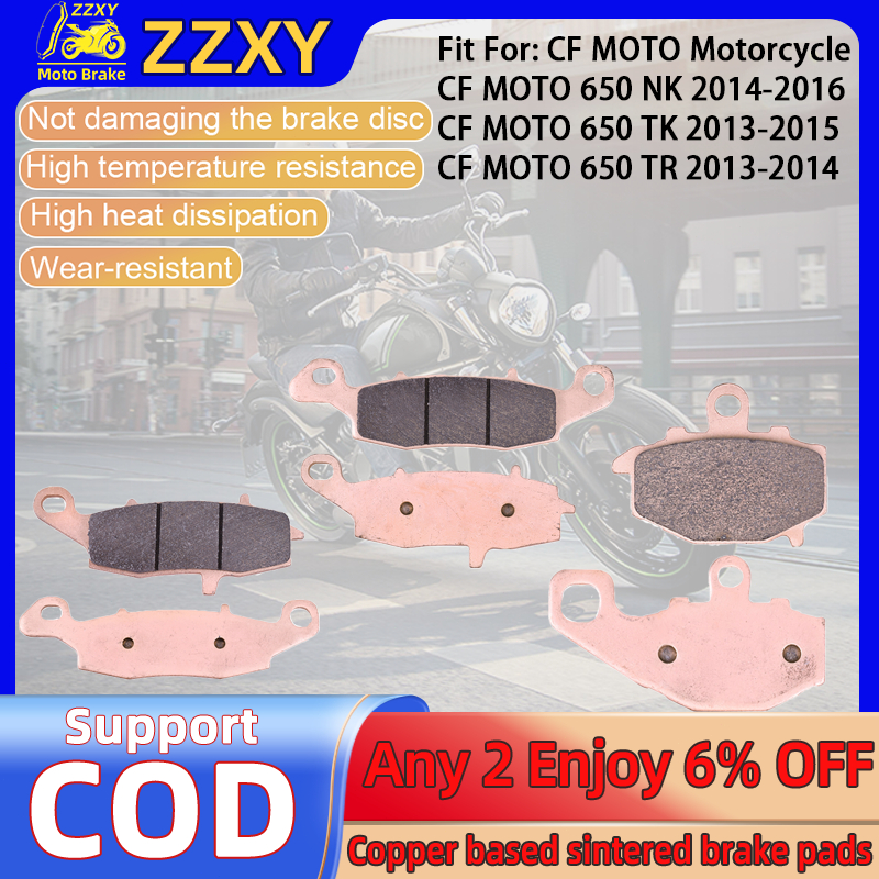 สําหรับ CF MOTO 650 NK 2014-2016 CF MOTO 650 TK 2013-2015 CF MOTO 650 TR 2013-2014 1 ชุดอุปกรณ์มอเตอ