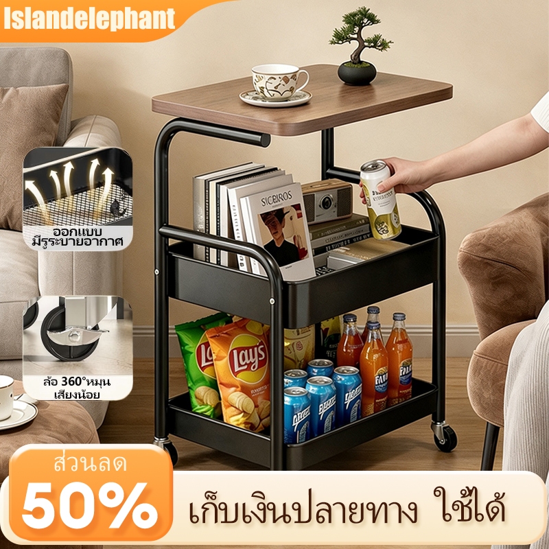 Islandelephant ชั้นวางของเหล็กมีล้อ โต๊ะไม้+ล้อ ชั้นวางของในครัว ป้องกันสนิมที่แข็งแกร่ง