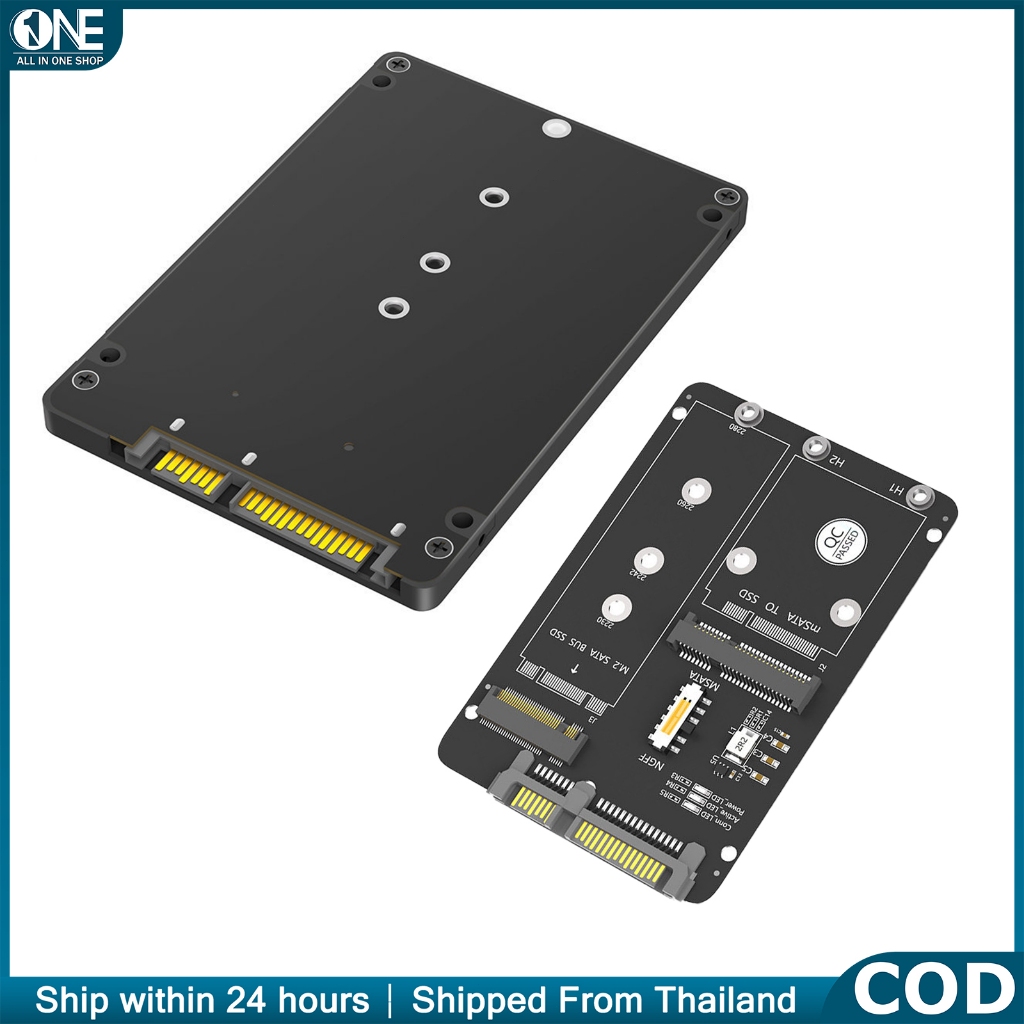 ตัวแปลงอะแดปเตอร์ Utake M 2 NGFF เป็น SATA3  อะแดปเตอร์ M.2 SATA (NGFF) to 2.5" SATA Case | B Key | 2230 2242 2260 2280