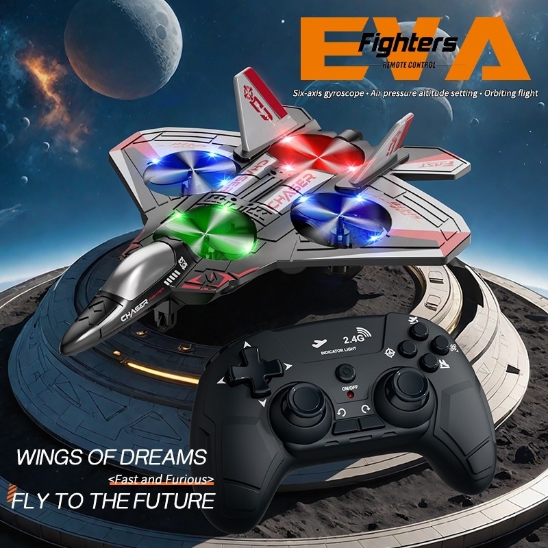 KIMVENTO 2.4ghz รีโมทคอนโทรลเครื่องบินปีกคงที่ขนาดเล็ก Rc เครื่องบิน Fighter เครื่องบินรุ่นของเล่น Rc เครื่องร่อนเครื่องบินสําหรับของขวัญเด็ก