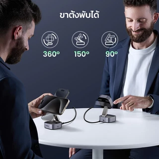 Ugreen 2-in-1 25W Magnetic Wireless Charger Qi2 MPP Certified รองรับการชาร์จไร้สายที่รวดเร็ว 15W สําหรับ iPhone 17 Pro Max 16 Pro Max 15 Pro Max ชาร์จสําหรับ iPhone และ Airpod ของคุณ