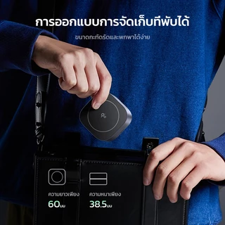 Ugreen 2-in-1 25W Magnetic Wireless Charger Qi2 MPP Certified รองรับการชาร์จไร้สายที่รวดเร็ว 15W สําหรับ iPhone 17 Pro Max 16 Pro Max 15 Pro Max ชาร์จสําหรับ iPhone และ Airpod ของคุณ