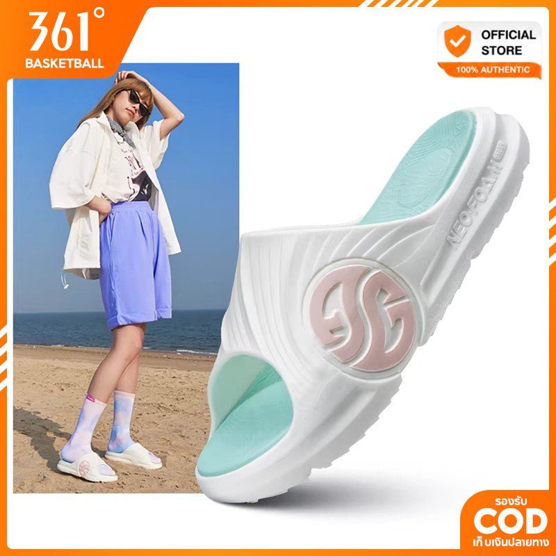 361 Degrees  AG1.0 รองเท้าแตะลำลองสำหรับผู้หญิงสำหรับใส่ไปทะเล 682126702F