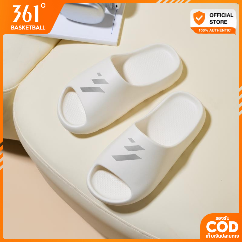361 Degrees รองเท้าแตะสำหรับผู้ชาย/ผู้หญิง ระบายอากาศได้ดี กันลื่น 622617002