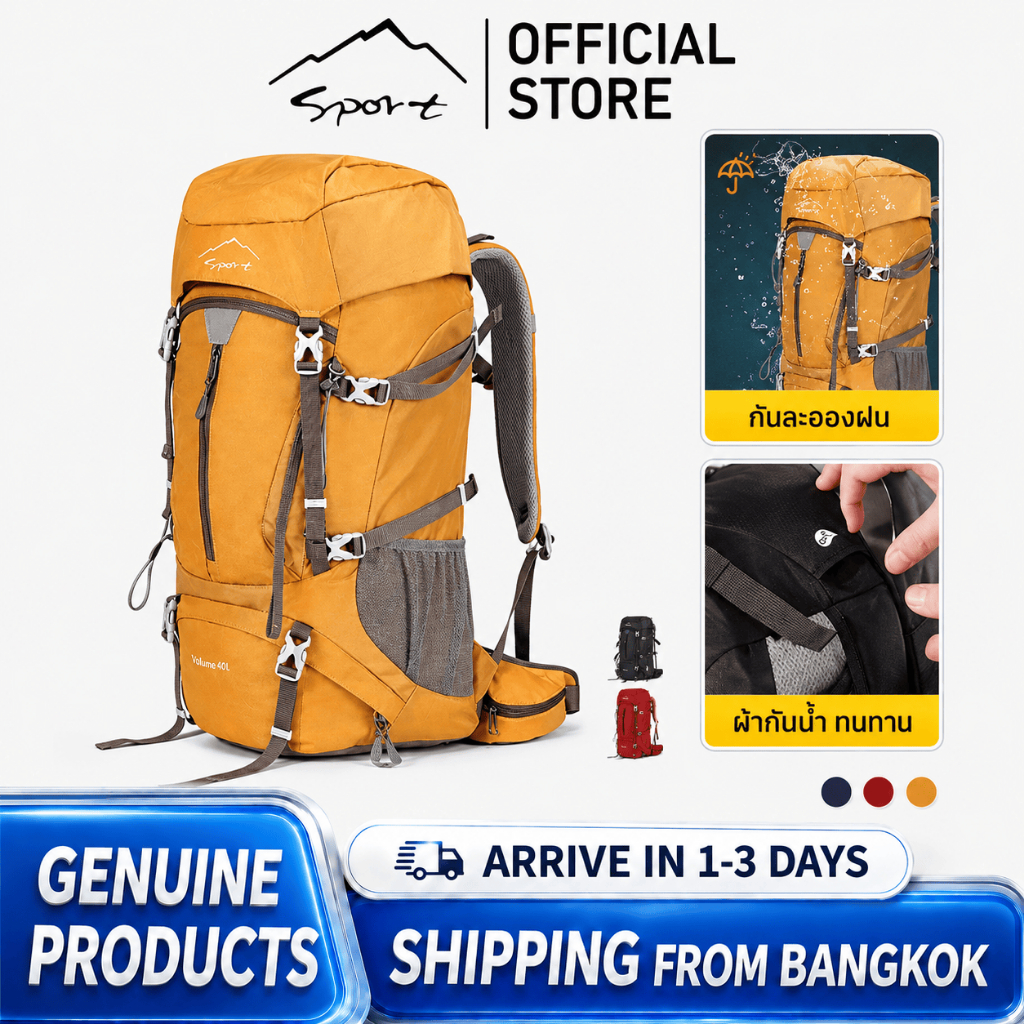 SPORT 50L กระเป๋าปีนเขากลางแจ้งความจุขนาดใหญ่เดินป่าเดินทางกระเป๋าเป้สะพายหลังกันน้ํา