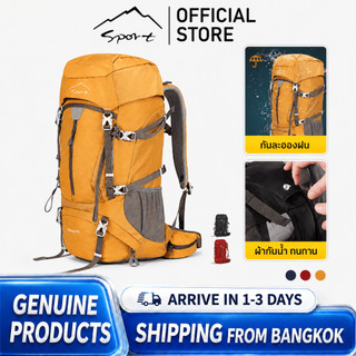 SPORT 50L กระเป๋าปีนเขากลางแจ้งความจุขนาดใหญ่เดินป่าเดินทางกระเป๋าเป้สะพายหลังกันน้ํา
