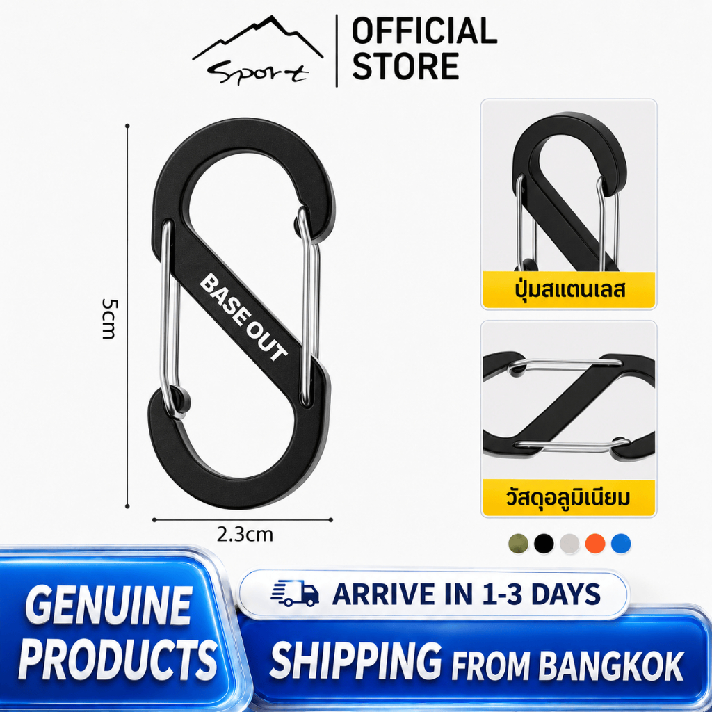 SPORT กระเป๋าเป้สะพายหลังกลางแจ้งอลูมิเนียมมัลติฟังก์ชั่เดินป่าหัวเข็มขัด