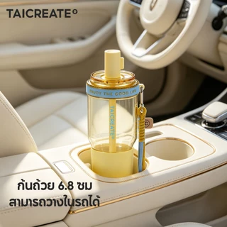 TaiCreate® แก้วน้ำพลาสติก Pearl Cup 700ml แก้วน้ำ Tritan เกรดอาหาร คุณภาพสูง ปลอดสาร BPA ทนต่ออุณหภูมิสูงและต่ำ ไม่ผิดรูป การเดินทาง สำนักงาน