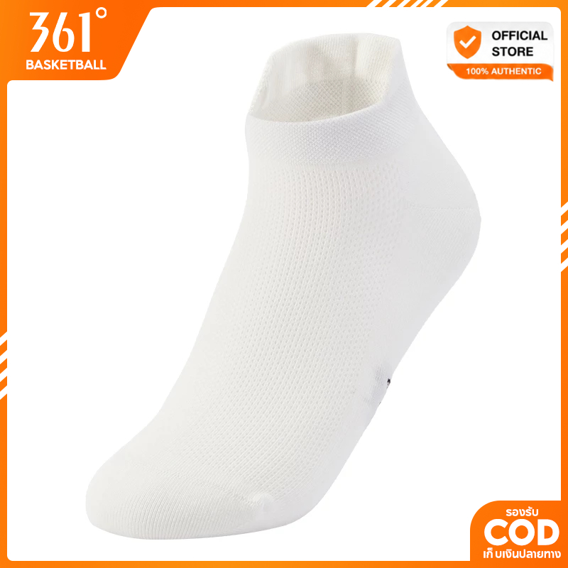 361 Degrees【GIFT】Short Socks & Wristband 622517199 512536002