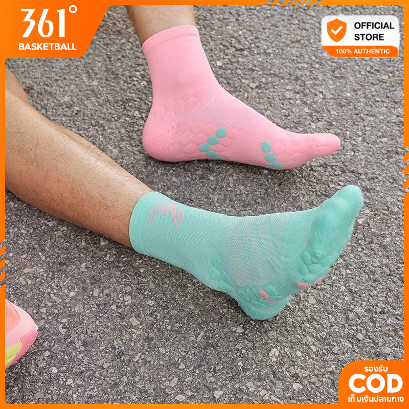 361 Degrees Flame Socks｜ถุงเท้าวิ่งกีฬาชั้นมืออาชีพ ทนทานระบายอากาศ 612433015 612443009 612443008 612443007