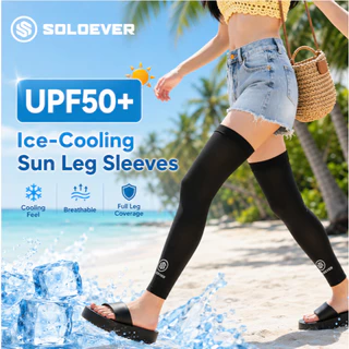 【TH Delivery 】SOLOEVER ปลอกขารัดกล้ามกันแดด Leg Sleeve รุ่น Sport Support ใส่ออกกำลังกาย ป้องกันกล้ามเนื้ออักเสบ