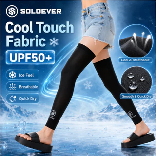 【TH Delivery 】SOLOEVER ปลอกขารัดกล้ามกันแดด Leg Sleeve รุ่น Sport Support ใส่ออกกำลังกาย ป้องกันกล้ามเนื้ออักเสบ