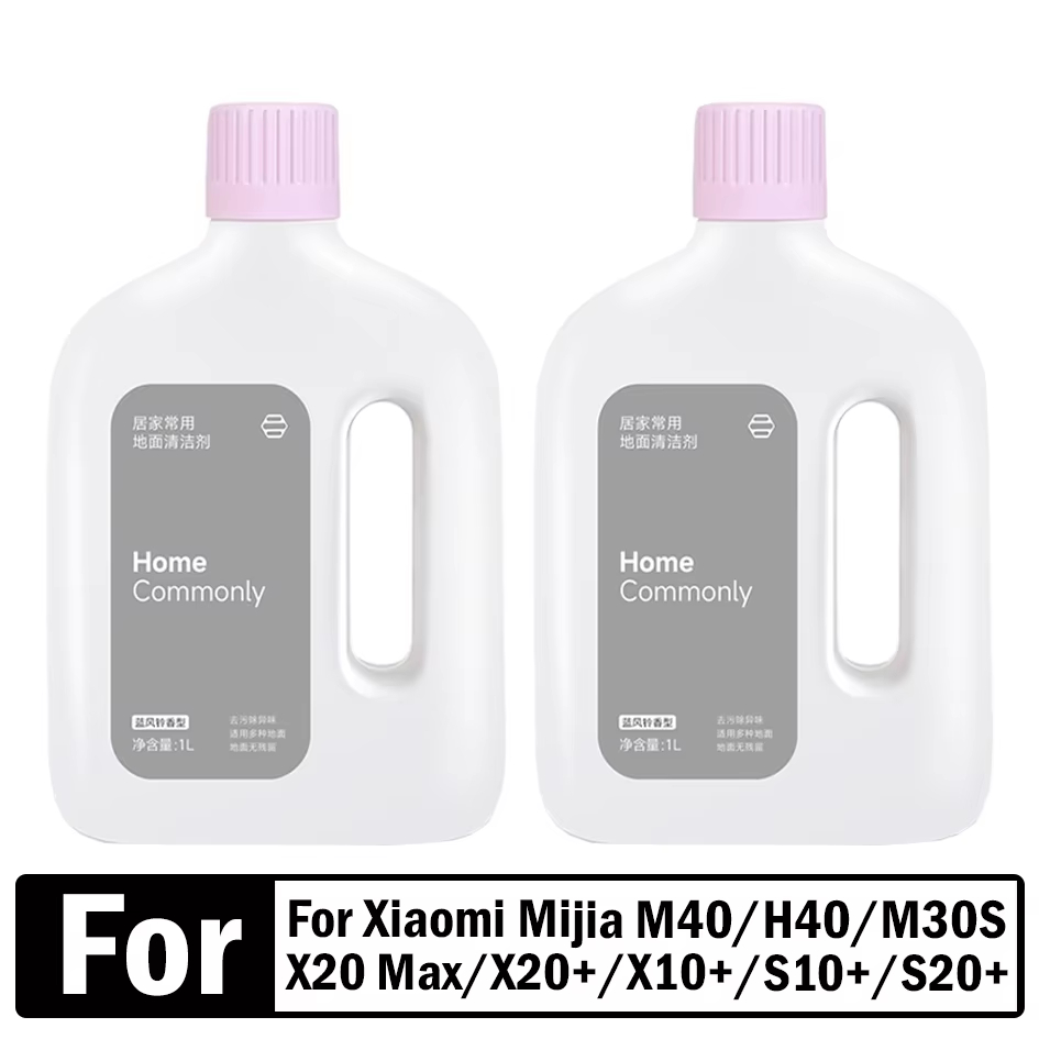Xiaomi Robot X20 Max / X20 Pro / X10 Plus / X20 Plus / X20 น้ํายาทําความสะอาดเครื่องซักผ้าพื้นการปนเปื้อนน้ํายากําจัดกลิ่นต้านเชื้อแบคทีเรีย