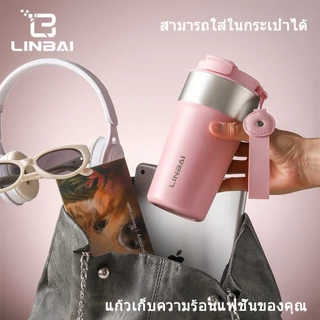 LINBAI กระติกน้ํา 500ML ฉนวน Tumbler พร้อมฟางเซรามิคด้านใน + 304 ขวดน้ําสแตนเลส Double Wall Leakproof แก้ว
