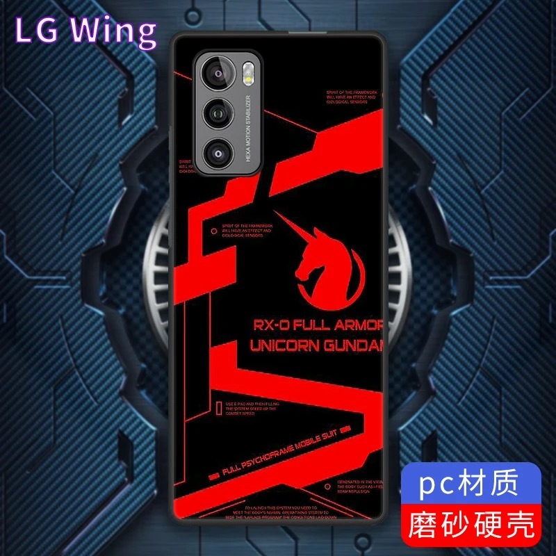 สําหรับ LG Wing 5G เคสโทรศัพท์สําหรับ LG Wing กันกระแทก TPU Soft Case สําหรับ LGWing ฝาหลัง