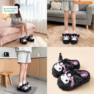 SENCASA คุโรมิ ซานริโอ รองเท้าบ้าน รองเท้าใส่บ้าน ขนนุ่ม พื้นหนา กันลื่น นุ่ม สบาย เบา น่ารัก พร้อมส่ง ส่งฟรี