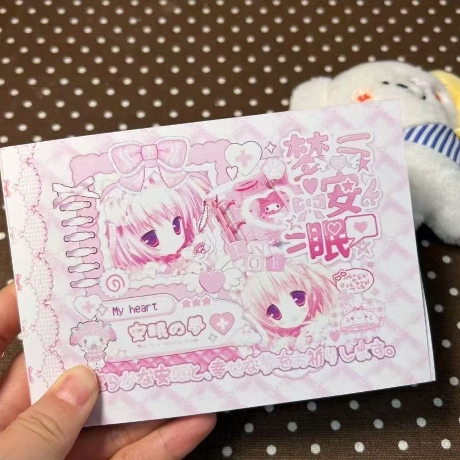 สติกเกอร์อะนิเมะตัวอักษรข้อความ DIY วัสดุคู่มือเคสโทรศัพท์ถ้วยน้ําสติกเกอร์ตกแต่ง