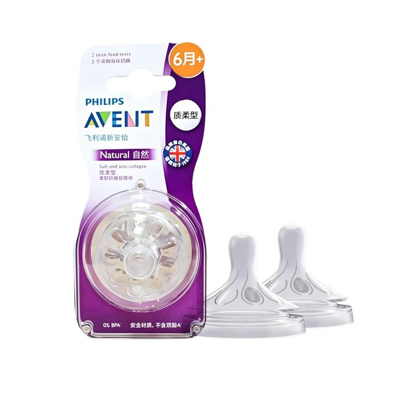 Avent Natural จุกนมหนา Flow Teat 6m+ BIG FLOW สําหรับให้อาหารเสริม