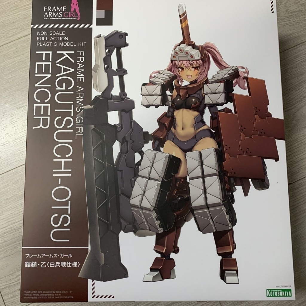 Kotobukiya Frame Arms Girl FG169 Kagutsuchi-Otsu Fencer Action Figure Assembly Kit