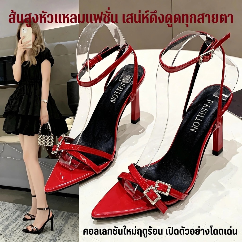 รองเท้าส้นเข็มผู้หญิงสีแดง ทรงคลาสสิก สไตล์หรู สำหรับงานเลี้ยง ปาร์ตี้ และโอกาสพิเศษ