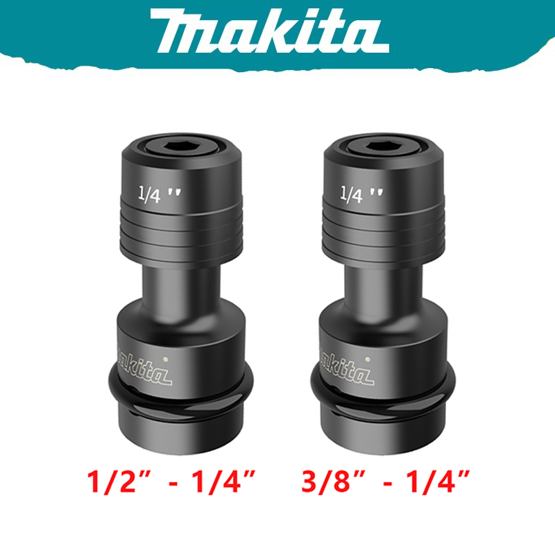 Makita B-68476/B-68482 อะแดปเตอร์หัวชุดก้านแปลงประแจไฟฟ้า 1/2'' 3/8 Square Conversion 1/4 Hex Socket Rod