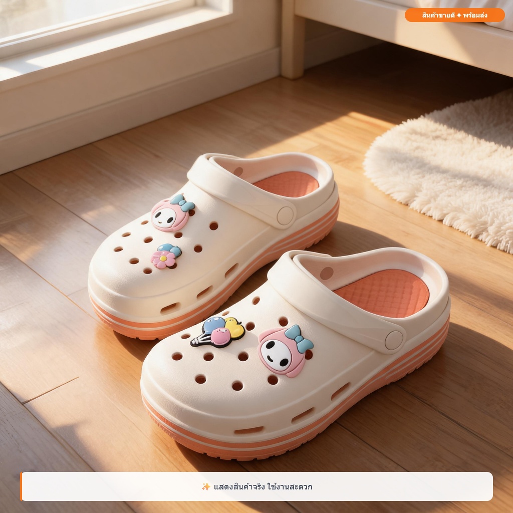 ซานริโอ Sanrio รองเท้าแตะ EVA กันลื่น น่ารัก พื้นหนา สบาย เบา มายเมโลดี้ รองเท้าแตะผู้หญิง