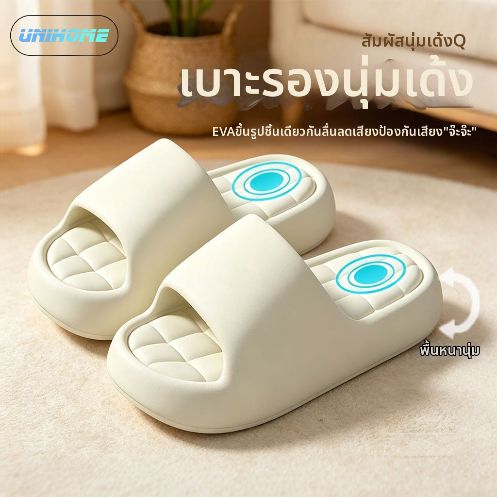 รองเท้าแตะสำหรับทุกเพศ พื้นหนา 5 เซนติเมตร รองทรงเพิ่มความสูง กันลื่น พื้นนุ่ม