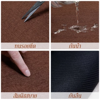 พรมปูพื้น สำหรับรองเก้าอี้ กันลื่น ปกป้องพื้น กันเสียงคอมพิวเตอ