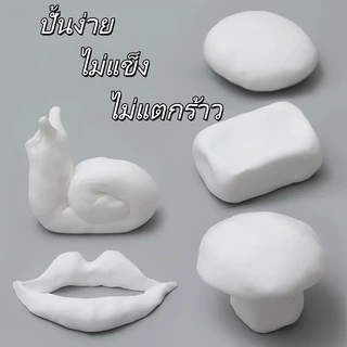 กาวอุดรู ดินน้ำมันอุดช่อง กันน้ำ กันแมลง ใช้อุดรูแอร์ ผนัง ท่อ แพ็ค 10 ชิ้น
