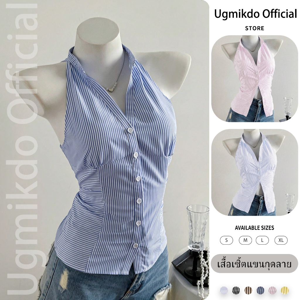 เสื้อเชิ้ตสายคล้องคอลายทาง ผู้หญิง พักผ่อน เกาหลีเสื้อแขนกุด