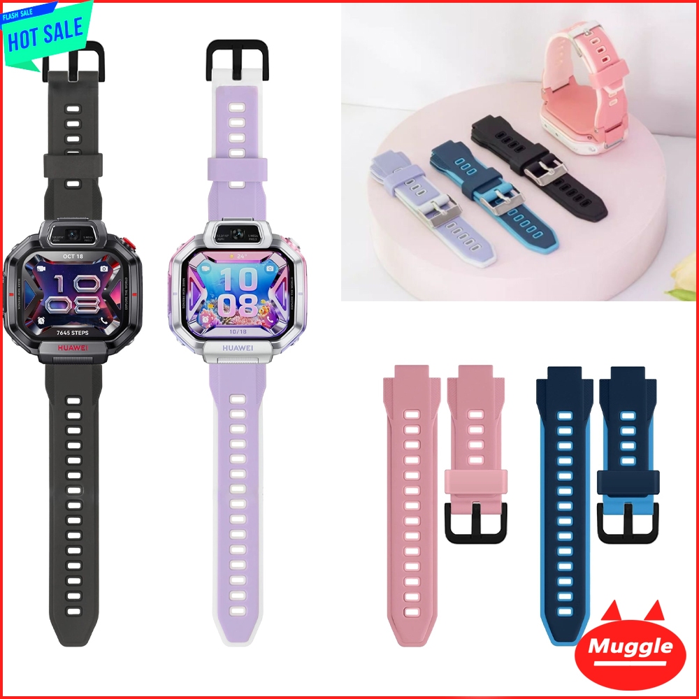 สาย Huawei Watch Kids X1 Pro สายนาฬิกาซิลิโคน Huawei Watch Kids X1 Pro สายรัดข้อมือทดแทน HUAWEI WATCH KIDS X1 และ X1 Pro