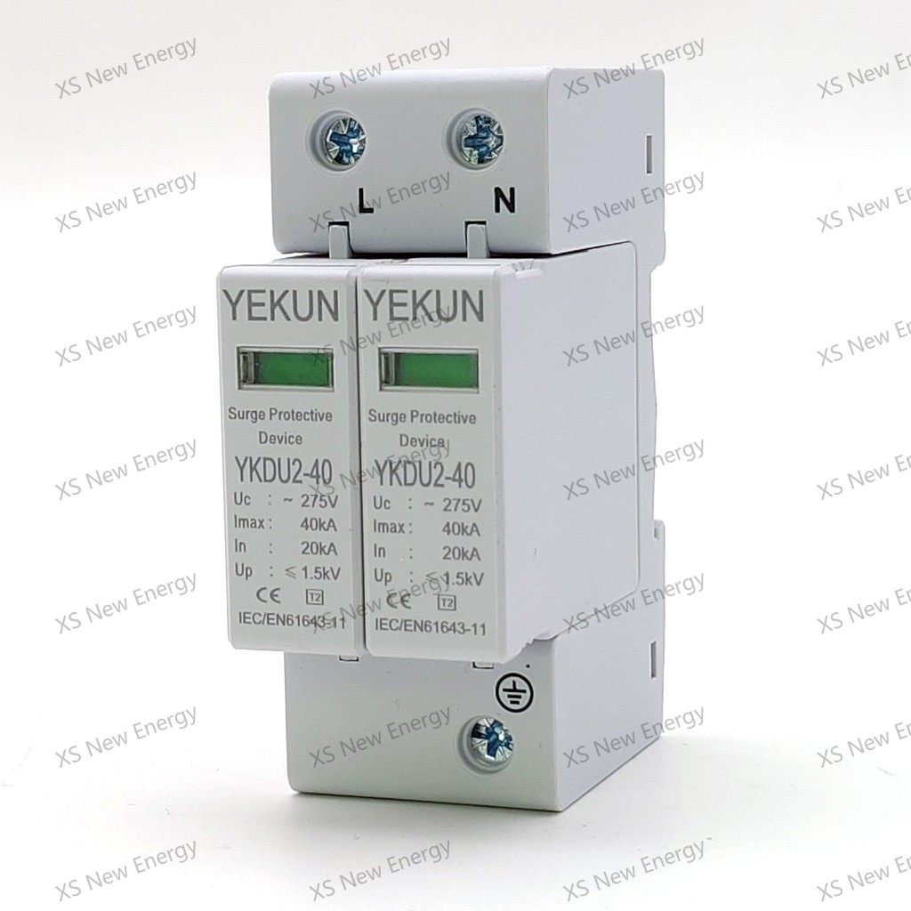 เครื่องป้องกันไฟกระชาก AC 2P 20-40KA 220V/275V | SPD Lightning Protection สําหรับกล่องกระจาย PV ในบ้
