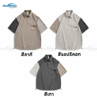 【พร้อมส่งจากไทย】 เสื้อโปโลลำลองไซส์ใหญ่ 5XL-8XL มีกระเป๋าหน้าอก ทรงสวยต่อผ้าทูโทน เสื้อผ้าสไตล์ญี่ปุ่น