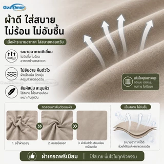 【พร้อมส่งจากไทย】 เสื้อโปโลลำลองไซส์ใหญ่ 5XL-8XL มีกระเป๋าหน้าอก ทรงสวยต่อผ้าทูโทน เสื้อผ้าสไตล์ญี่ปุ่น