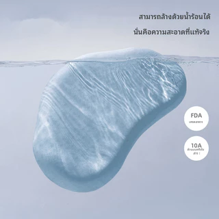 usbettas หมอนเด็กซิลิโคน 0-6Y | แผ่นรองศีรษะทารก ระบายอากาศทันที สัมผัสเย็น ถอดซักได้ ป้องกันหัวแบน