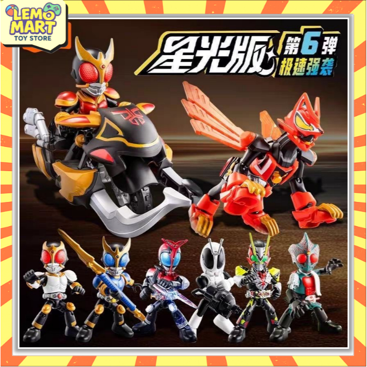 Seletable WV-06 Kamen Rider Warrior Ver. 06 Rapid Strike Action Figure Kabuto รุ่นพิเศษ