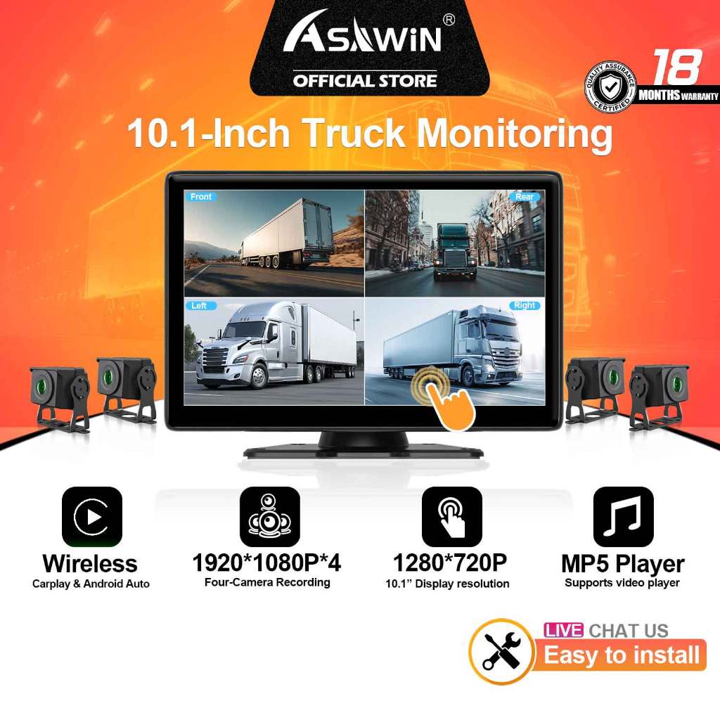 10 นิ้ว 360 องศาขับรถ AHD กล้อง 5 ช่องบันทึก carplay Monitor รถบรรทุก Lory Dashcam หน้าจอสัมผัส DVR Monitor สี่ทางบันทึก 4 ช่อง 12-24 V Night Vision Full Aroun
