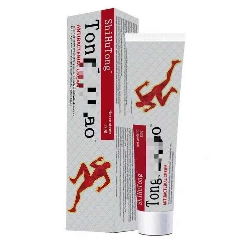 [Ai Chuchuu] Thailand-~Skin~Press-/Mo-Cream 120g