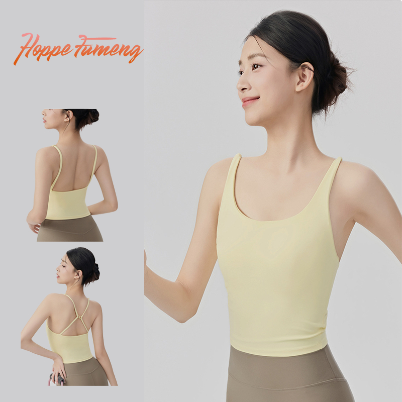 Hope Fumengแผ่นคงที่ของผู้หญิงเสื้อกั๊กโยคะสายรัดไหล่บางสวยกลับสีทึบกีฬาฟิตเนสท็อปส์