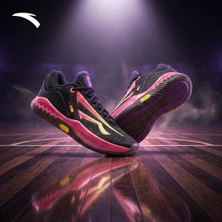 [Kyrie Irving] ANTA Men KAI SPEED 2 Basketball Shoes PRO Training Outfield Sports Shoe 912541114S