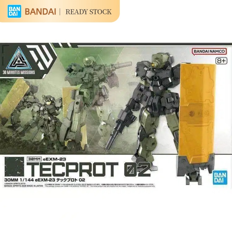 [คลังสินค้าพร้อม] ยี่ห้อใหม่ BANDAI สินค้าใหม่ 30mm TECPROT 02 Assembly Model
