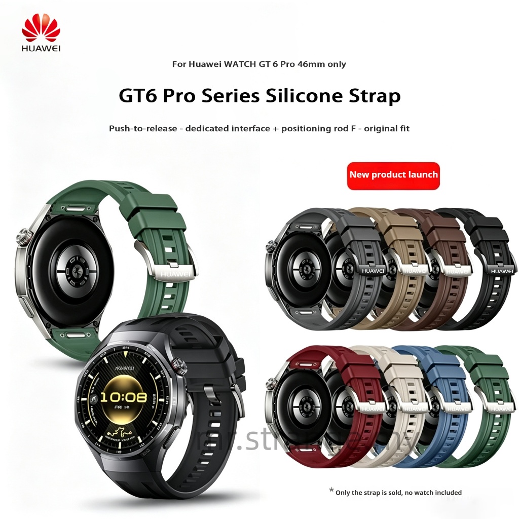 เหมาะสําหรับ Huawei GT6 Pro 46 มม.GT7 Pro 46mmofficial สายนาฬิกาซิลิโคน