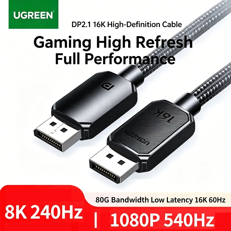UGREEN DP2.1 สาย 80Gbps 16K@60Hz 8K@240Hz 4K@240Hz 2K@480Hz Braided DisplayPort to DP High Refresh R