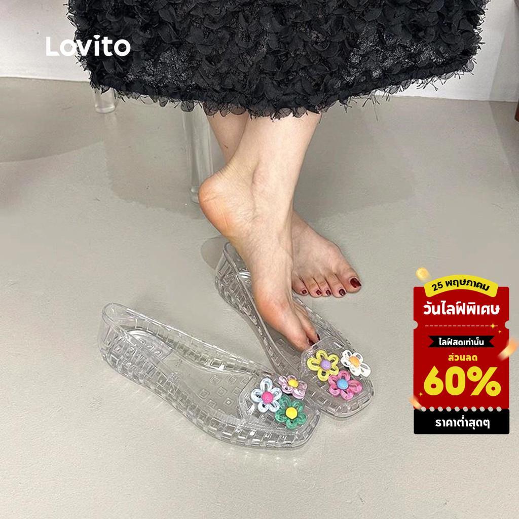 Lovito รองเท sandal เปิดหน้าแบบ Casual สำหรับผู้หญิง LFA97006