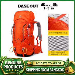 BASE OUT 40L กระเป๋าปีนเขากลางแจ้ง กระเป๋าเป้สะพายหลังกันน้ำความจุขนาดใหญ่