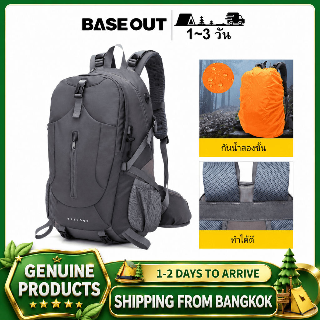 BASE OUT 40Lกระเป๋าปีนเขากระเป๋าเป้สะพายหลังกันน้ำขนาดใหญ่ [ฝากระโปรงกันฝน]