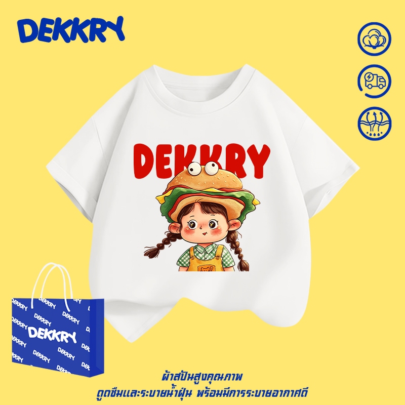 【พร้อมส่ง】Dekkry Baby ลายสาวสดใส แฟชั่นน่ารัก เด็กหญิง แขนสั้น เสื้อ หน้าร้อน แมทช์ง่าย สวมใส่สบาย เสื้อผ้าเด็ก เสื่อยืดYG5934